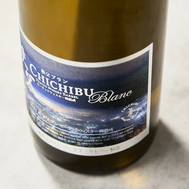 Chichibu white wine 2021 aged in a peated whisky barrel, 13%, 750 ml
