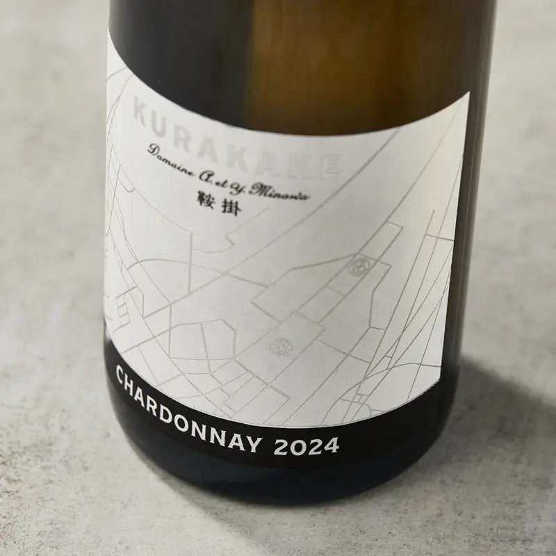 Kurakake Chardonnay 2024 12% 750ml