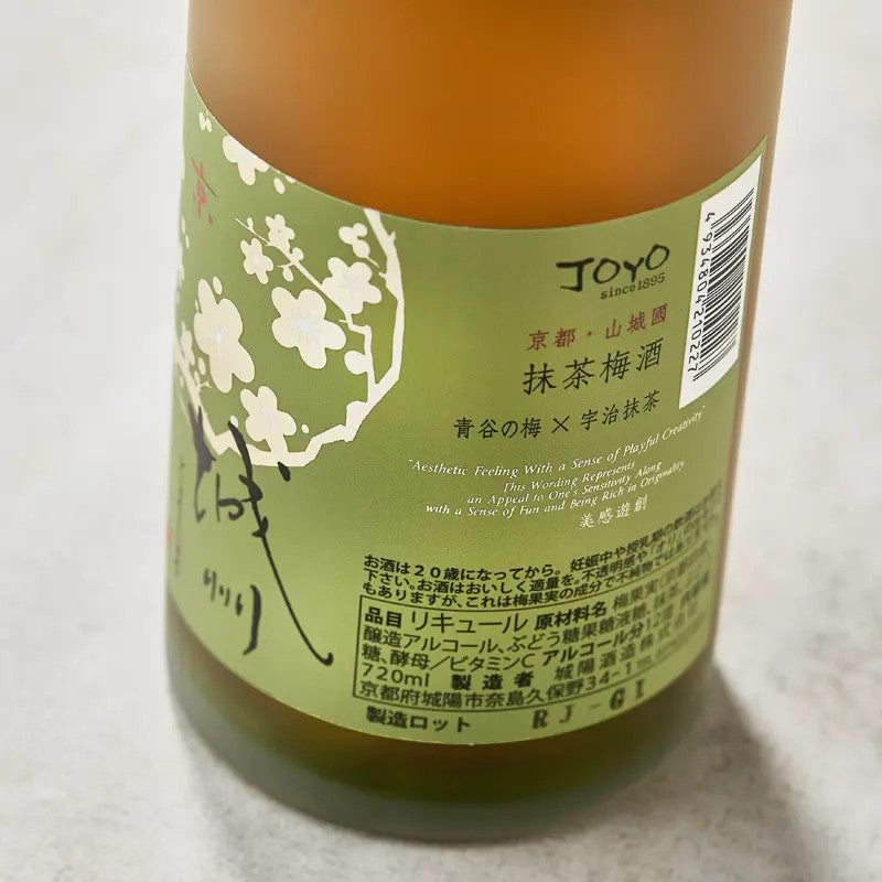 Umeshu Joshu Uji Matcha 12,2%, 720 ml