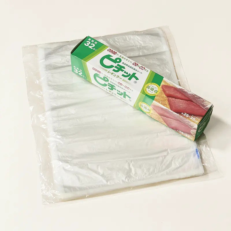 Pichit regular 32R water-absorbing sheets (25 x 35cm), 32 sheets