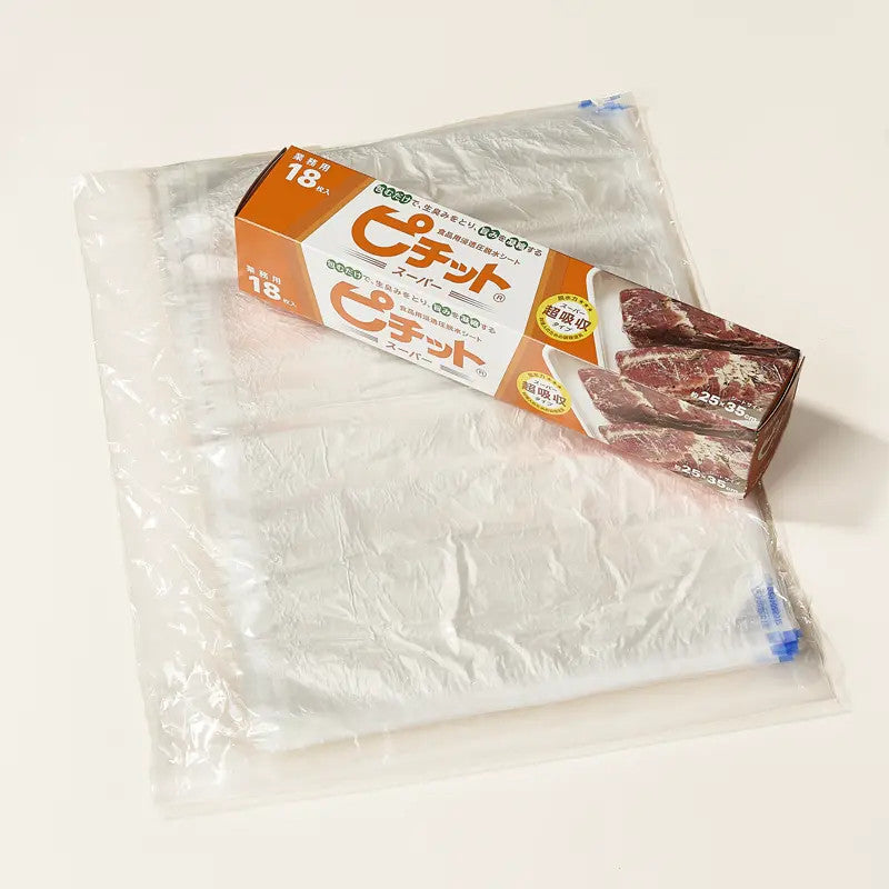 Pichit Super 18 R water-absorbing sheets (25 x 35cm), 18 sheets