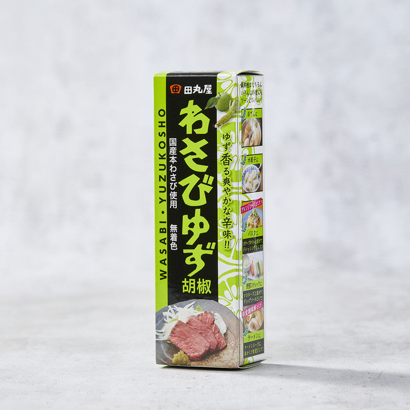 Wasabi paste with yuzu kosho Wasabi