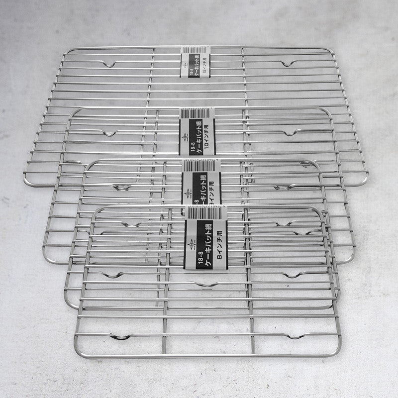 Grille pour mini plat à débarrasser