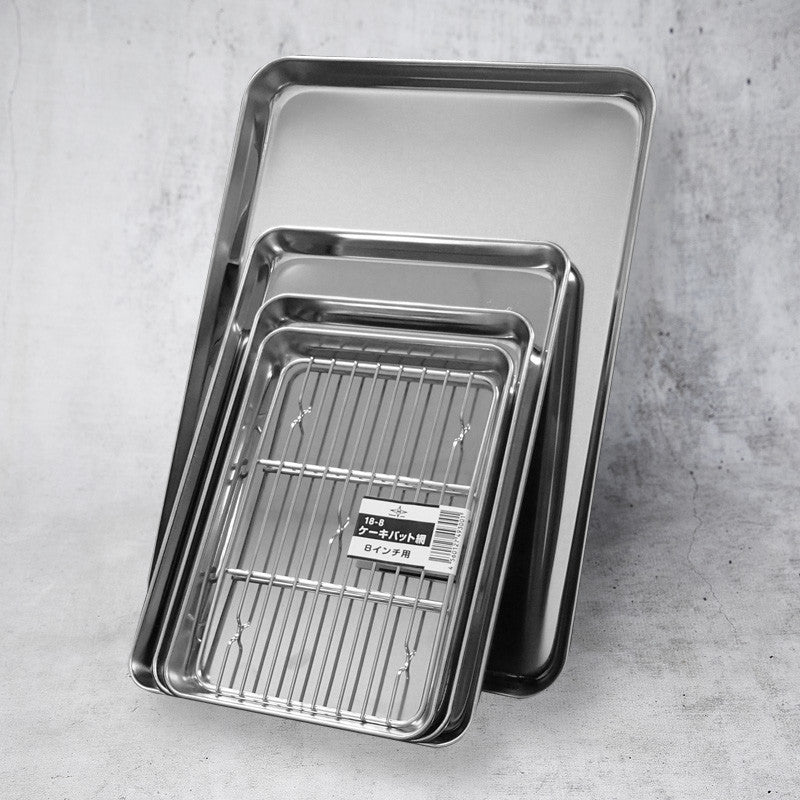 Grille pour mini plat à débarrasser