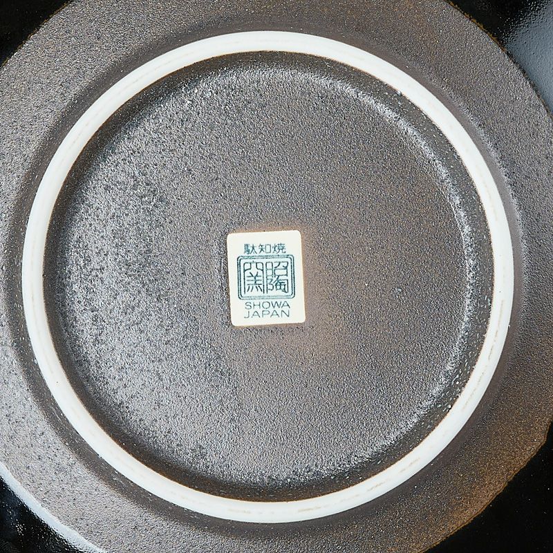 Kushime membachi plates
