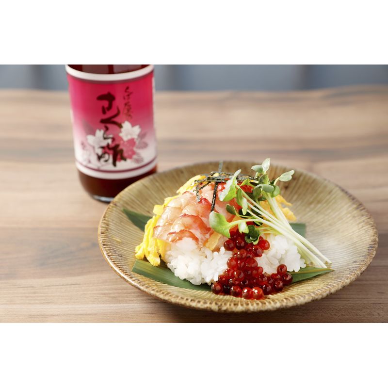 Würzsauce mit Reisessig und Sakura-Kirschblüten
