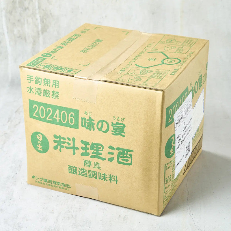 Saké da cucina 13,6% 20 litri con rubinetto