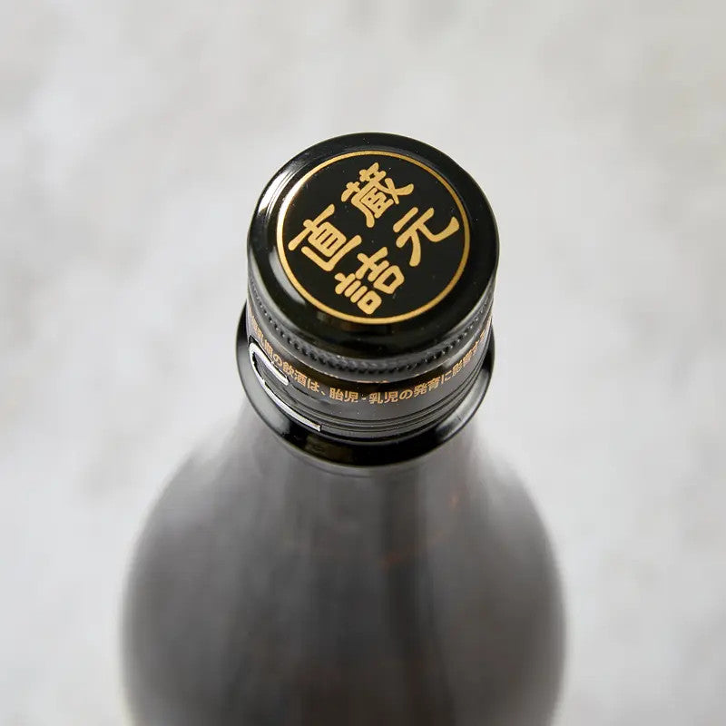 Saké Miwatari Connection Junmai Ginjo affiné en fût 14%