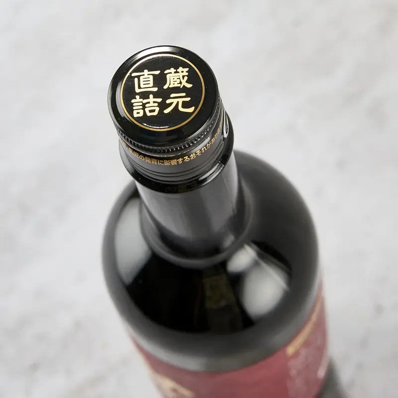 Saké Chimera Tokubetsu Junmai 15,5%