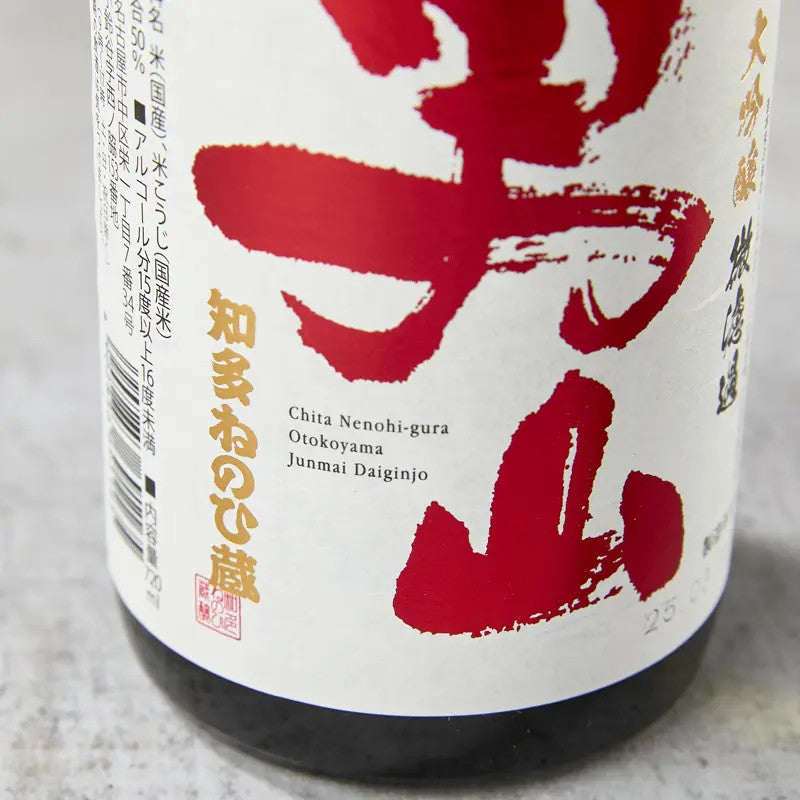 Saké Chita Nenohi-Gura Otokoyama Junmai Daiginjo 15,5%