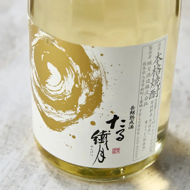 Shochu di riso TARU SENGETSU, Vol. Alc. 25%, 720 ml