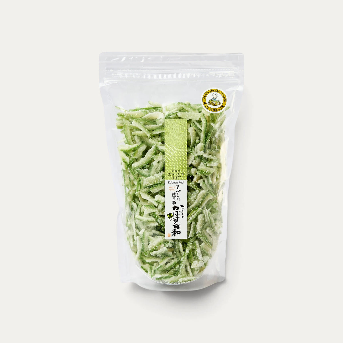 Orangettes de kabosu vert