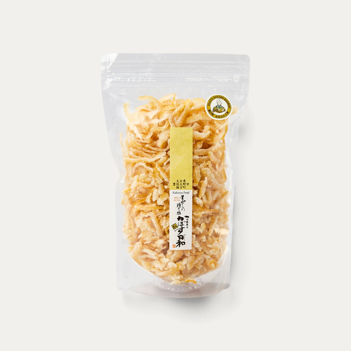 Tiras cristalizadas de kabosu amarelo