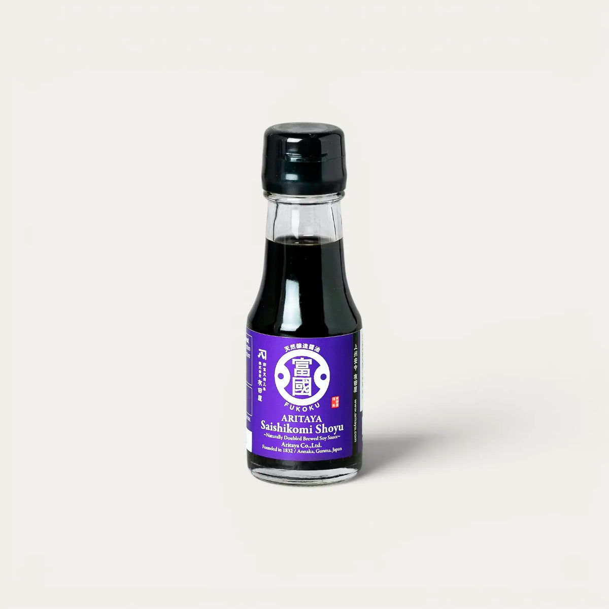 Saishikomi Aritaya Soy Sauce