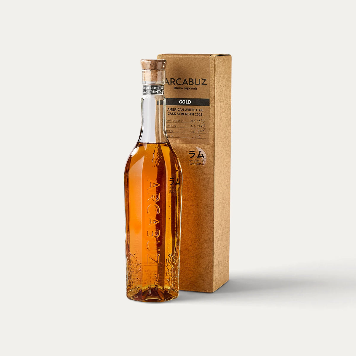 Arcabuz GOLD 2023 im Weiß-Eichenfass gereift, 56 % – 700 ml