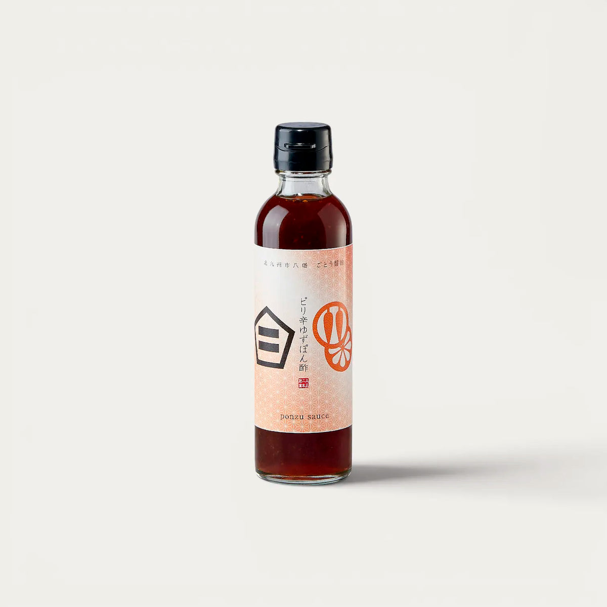 Ponzu de yuzu picante