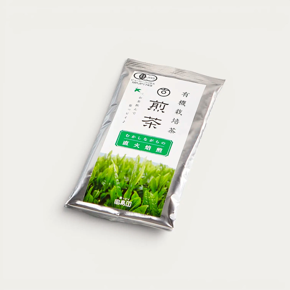 Thé Sencha Bio* - 100g