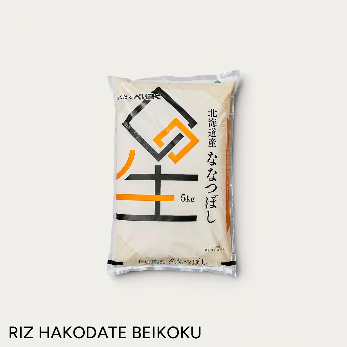 Riz Nanatsuboshi de Hokkaido hakodate beikoku