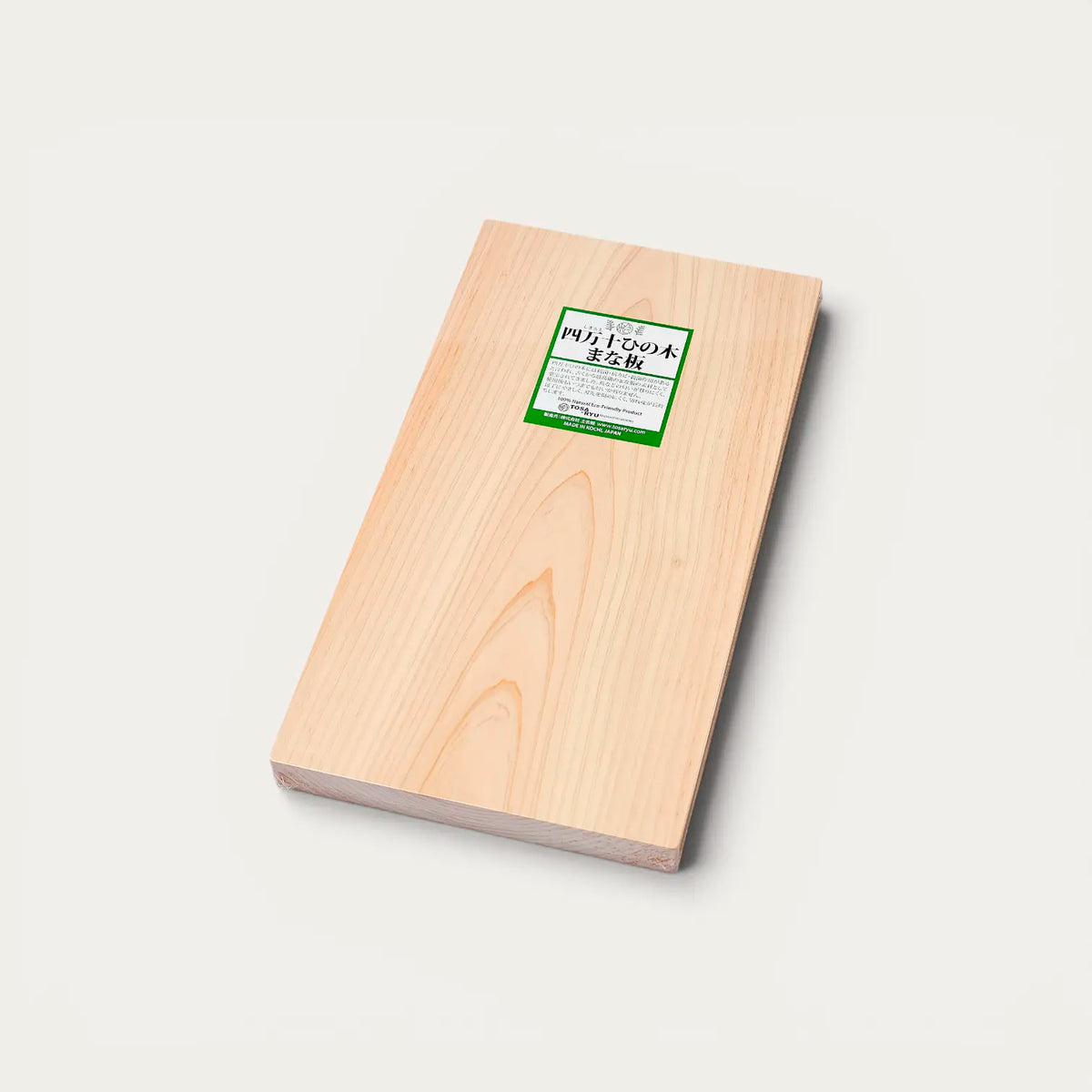 Professionele snijplank van Hinoki-hout