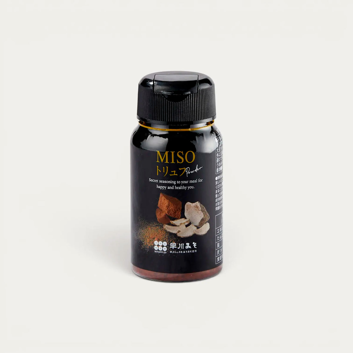 Condimento Umami-so Miso de cebada y trufa
