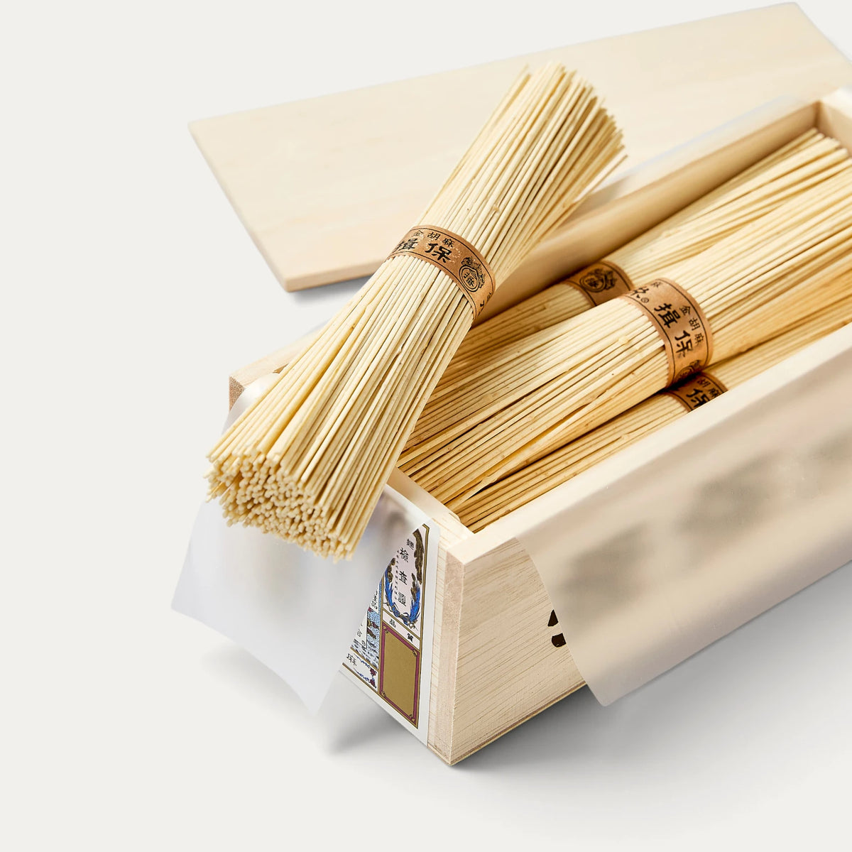 Ibonoito somen au sésame dorée - coffret 8 x 70g - 560g
