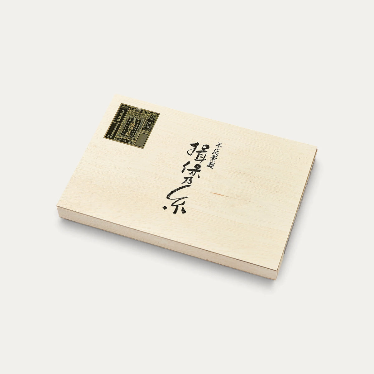 IbonoitoTenobe somen Tokkyu - coffret 50g x 18 - 900g