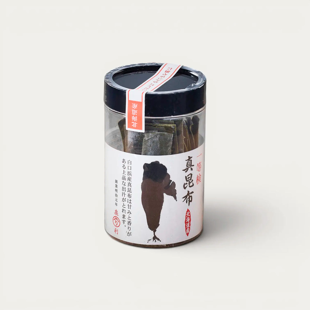 Ma Kombu -merilevä - 25g