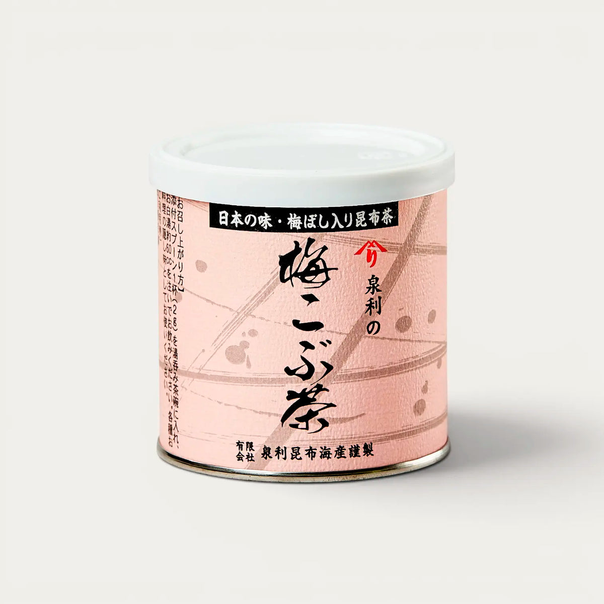 Ume Konbucha 40 g