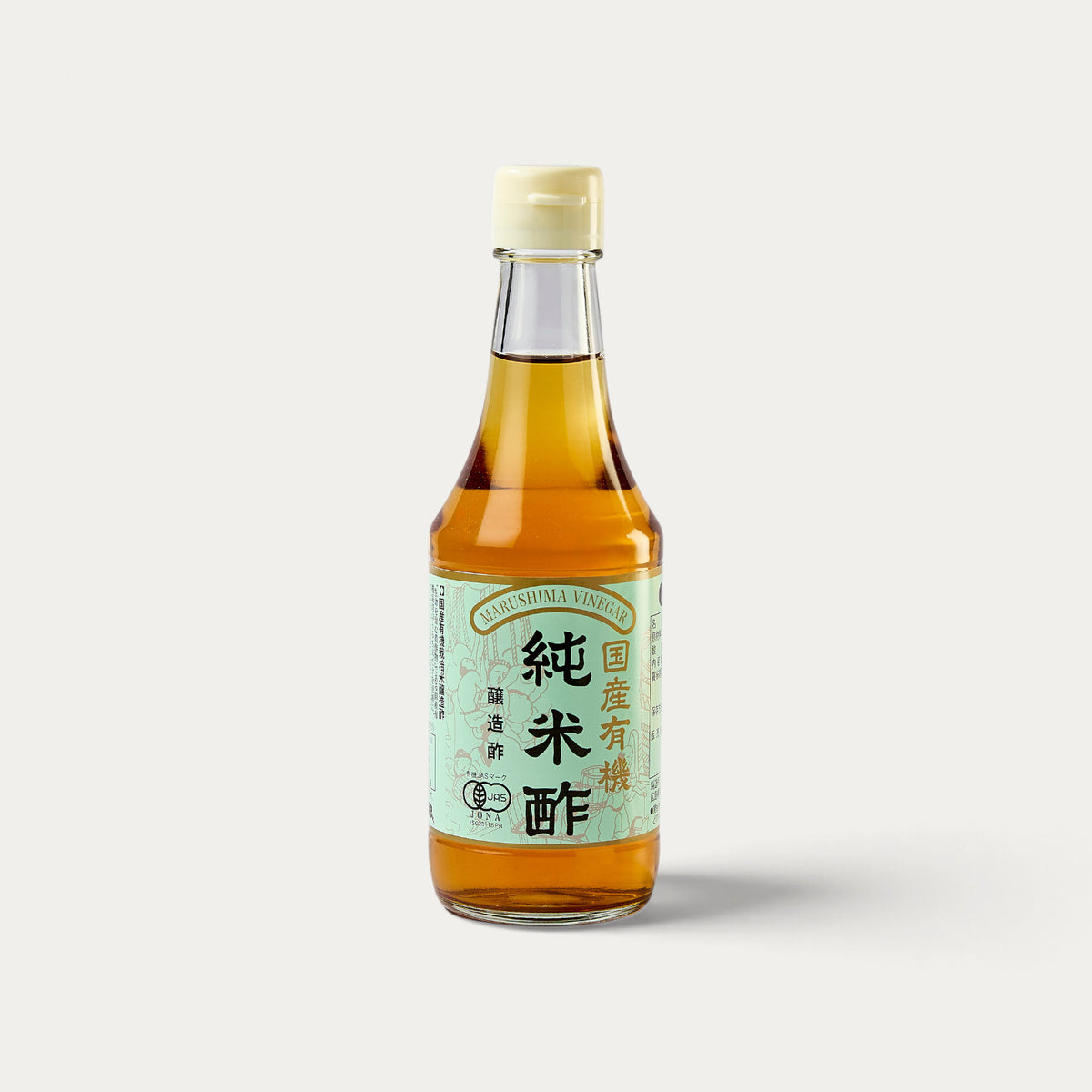 BIO* Reisessig - 300ml