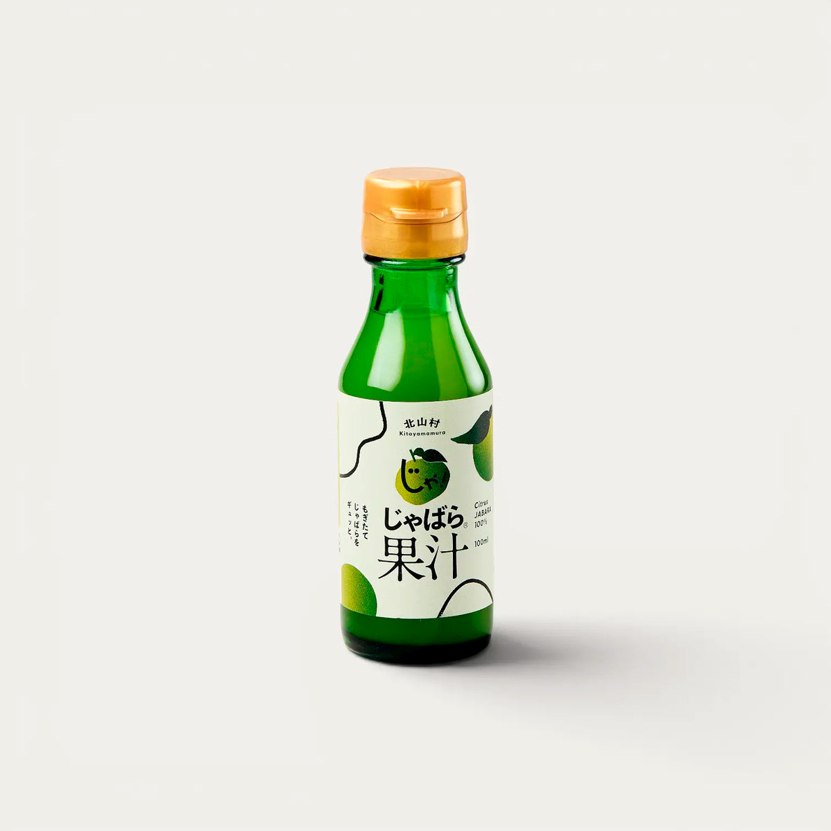 Jus de jabara 100 ml