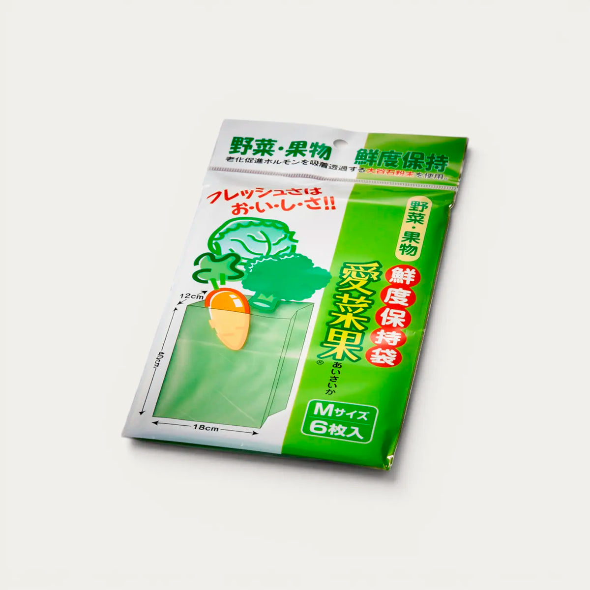 Sacos de conservação Aisaka com pedra de Ōya para frutas e legumes