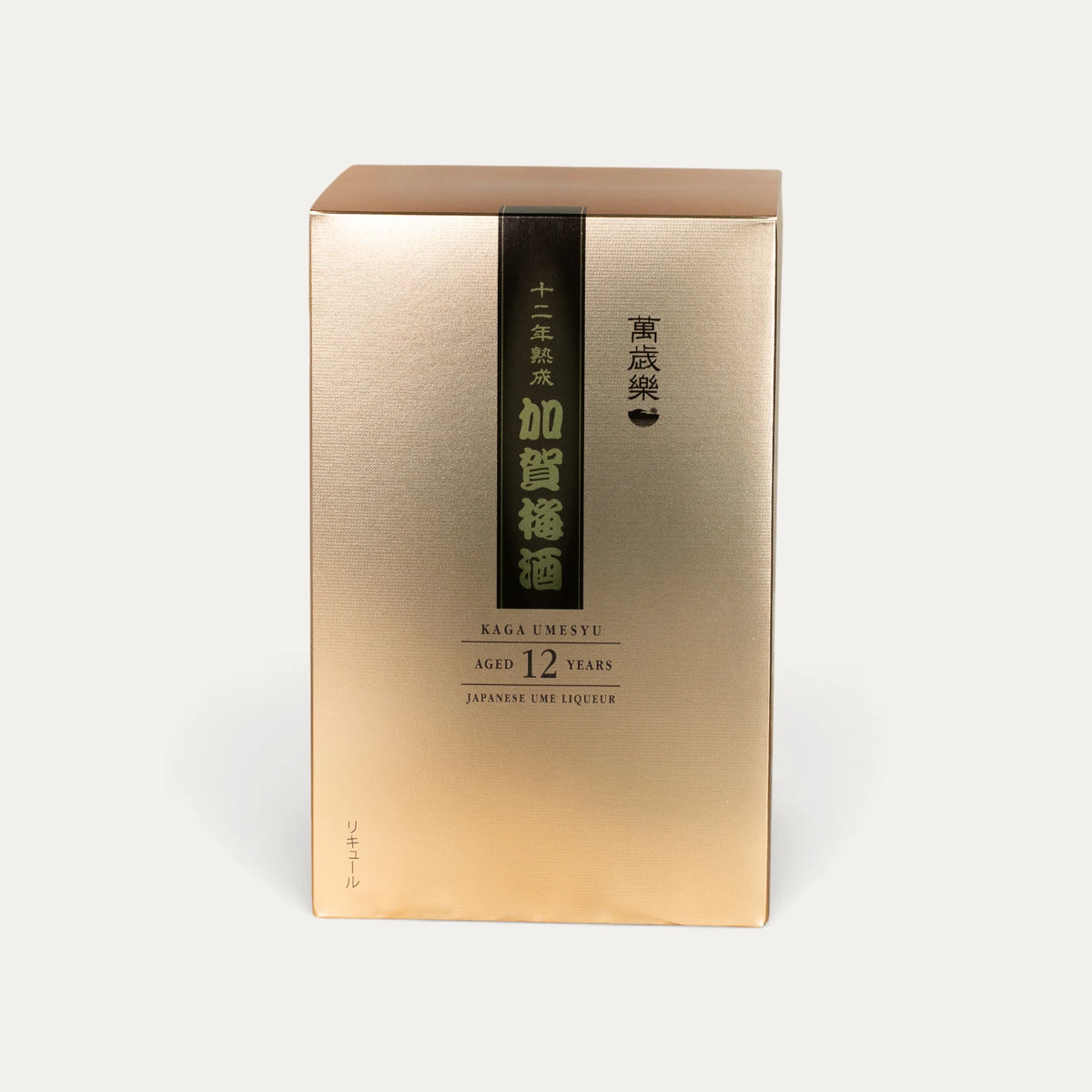 Manzairaku Kaga Umeshu 12 ans d'âge - 750ml