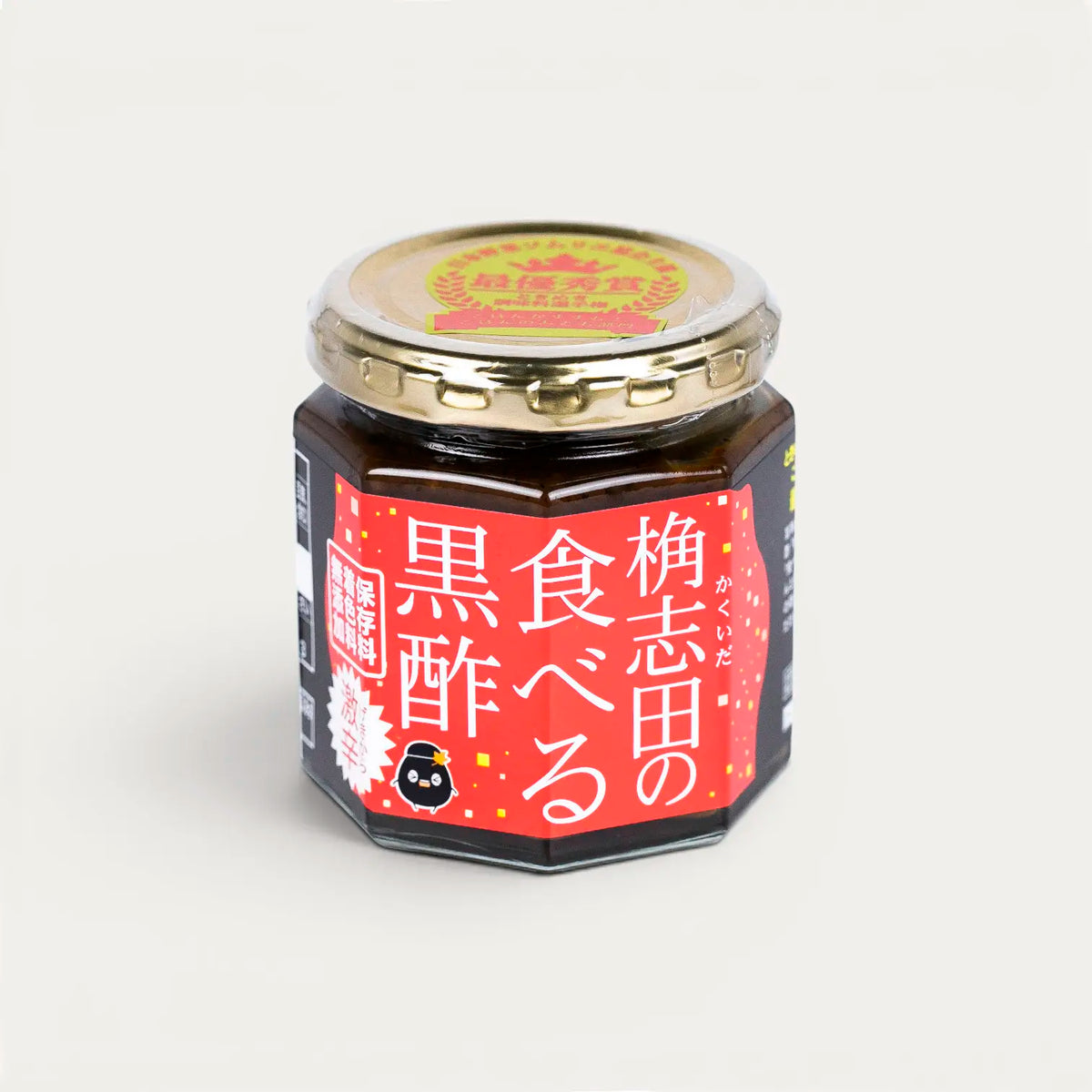 Pâte de vinaigre noir de riz Gekikara épicée forte - 180g