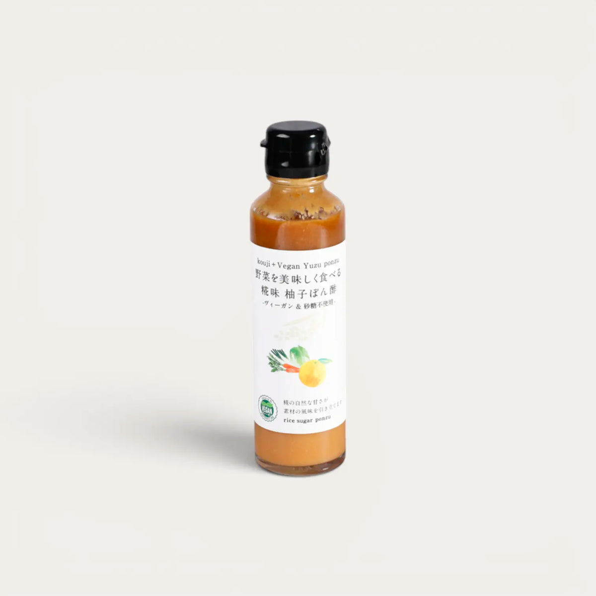 Yuzu ponzu al koji