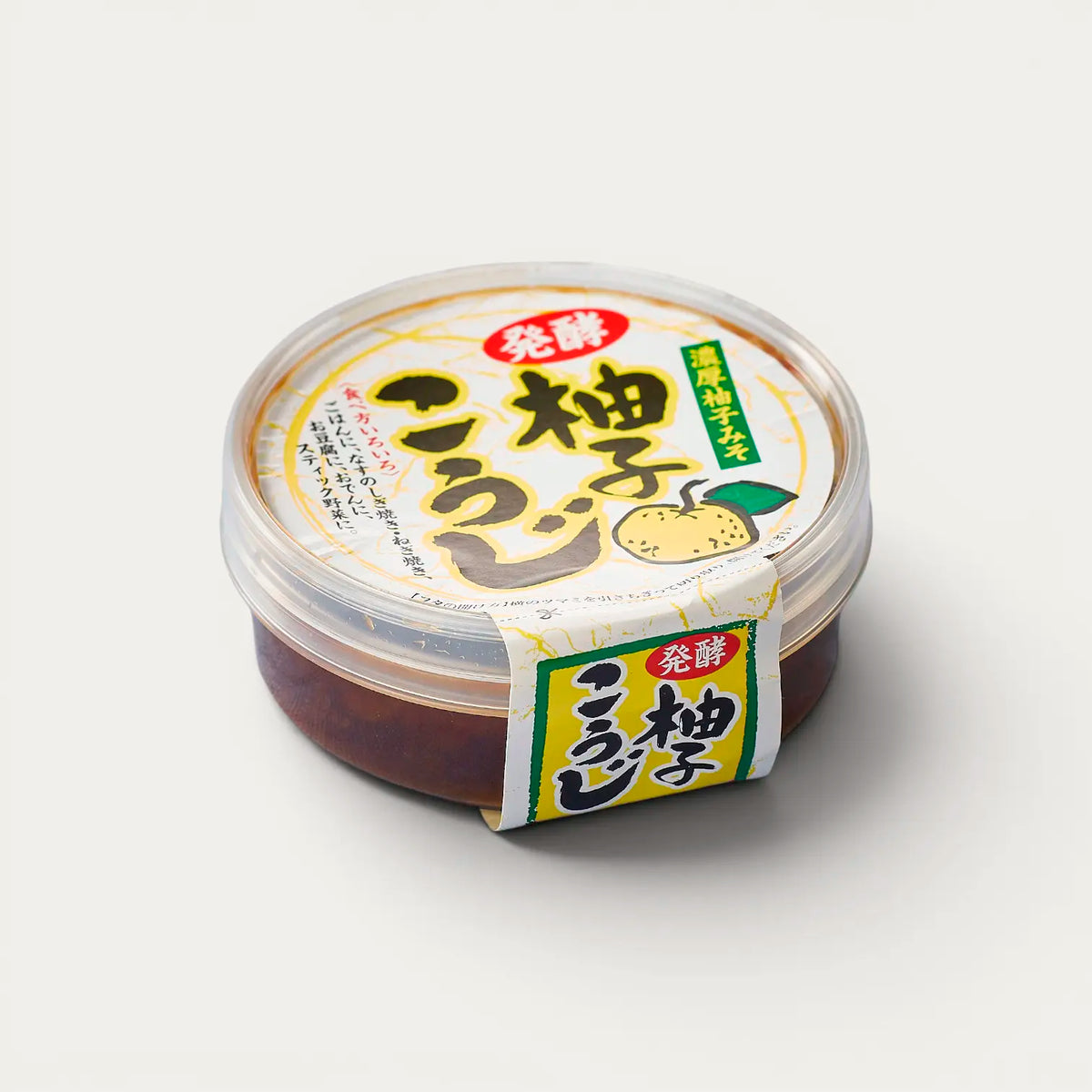 Yuzu Kôji - 110g