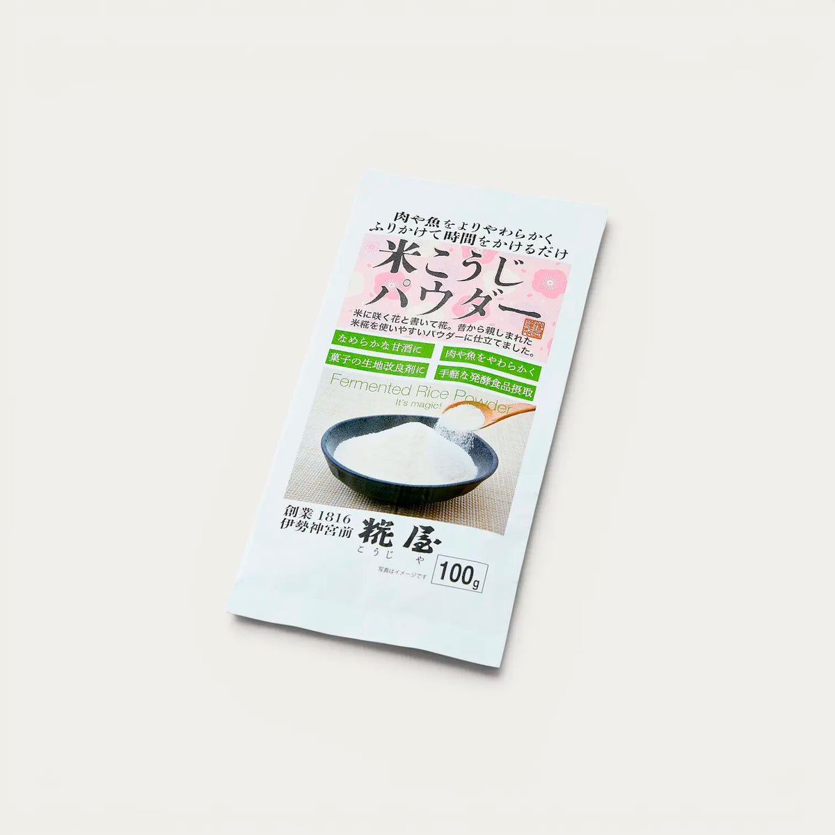Riisikoji-jauhe - 100 g