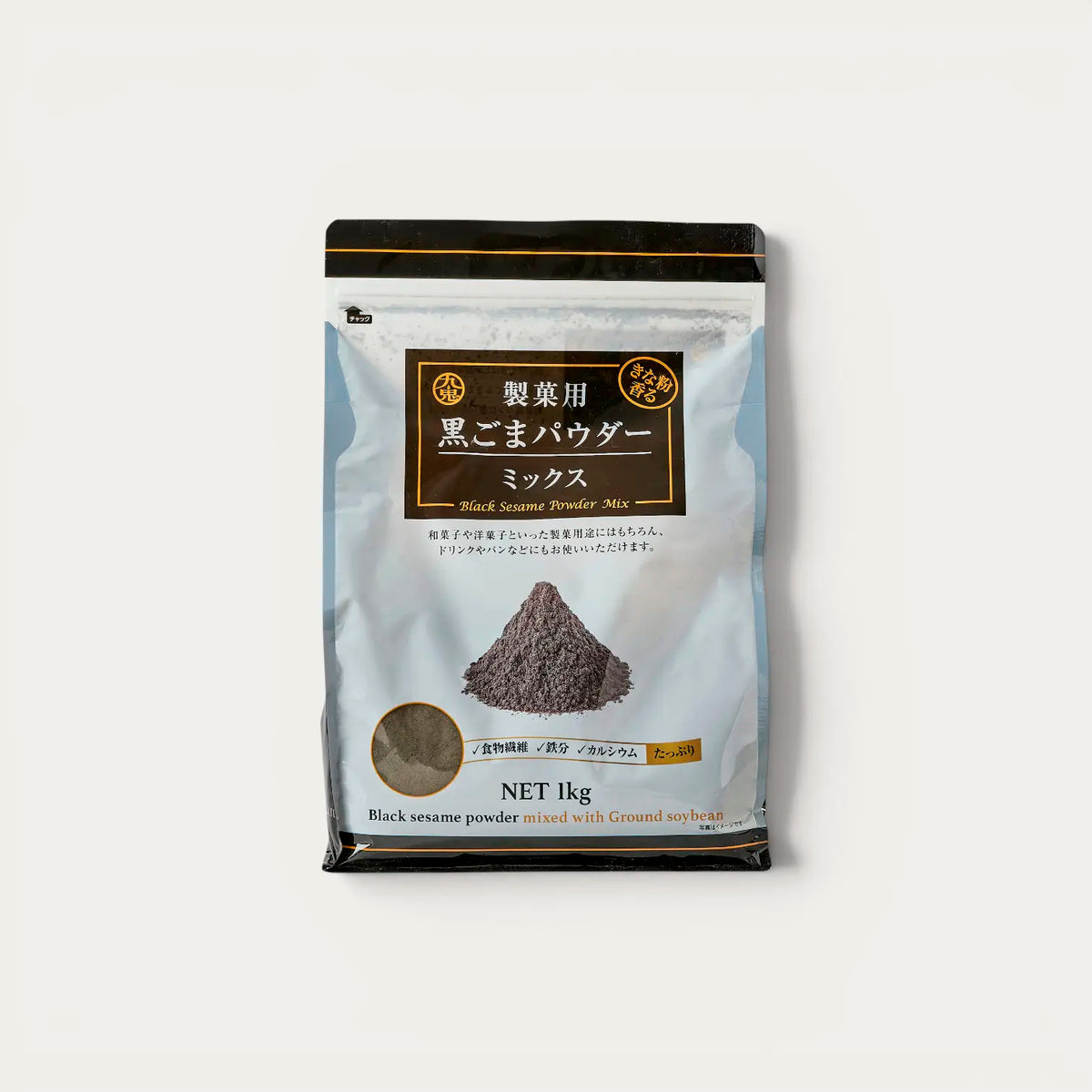Poudre de sésame noir et soja torréfié pour sésame latte 1000g