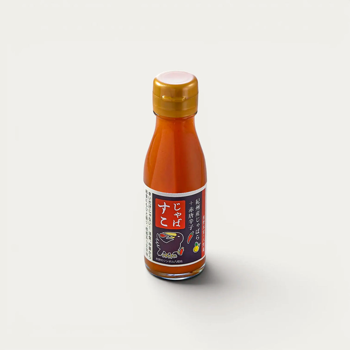 Condiment pimenté Jabasco - 110g