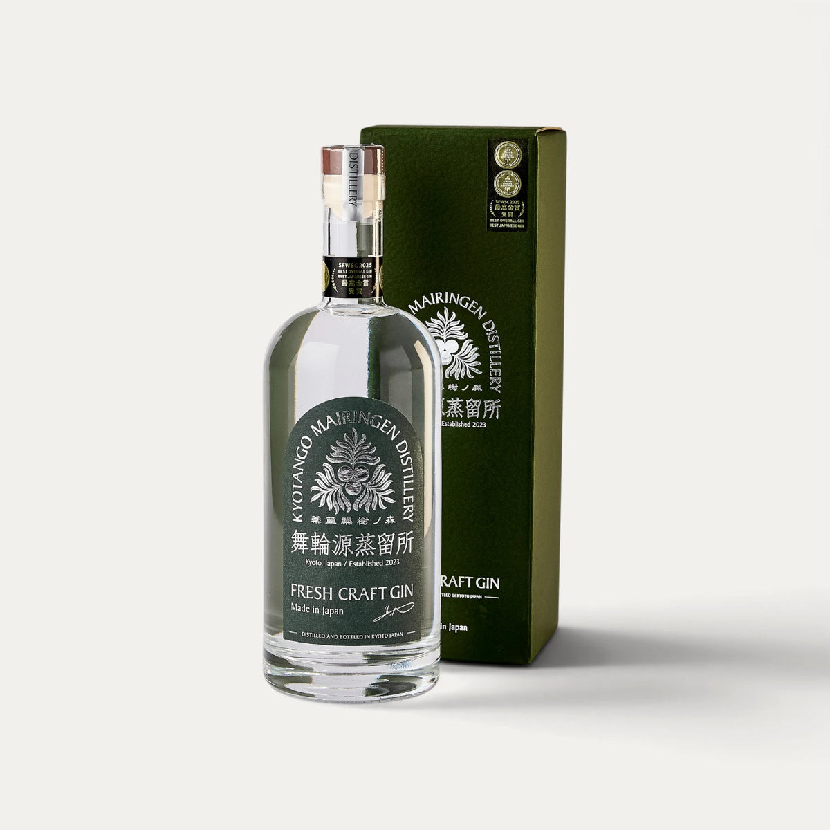 Gin artesanal Mairingen, 47% - 700 ml