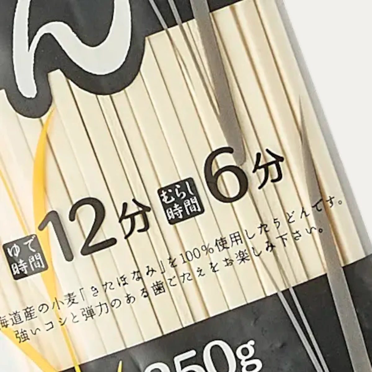 Udon Kitahonami lang extra dik 250g