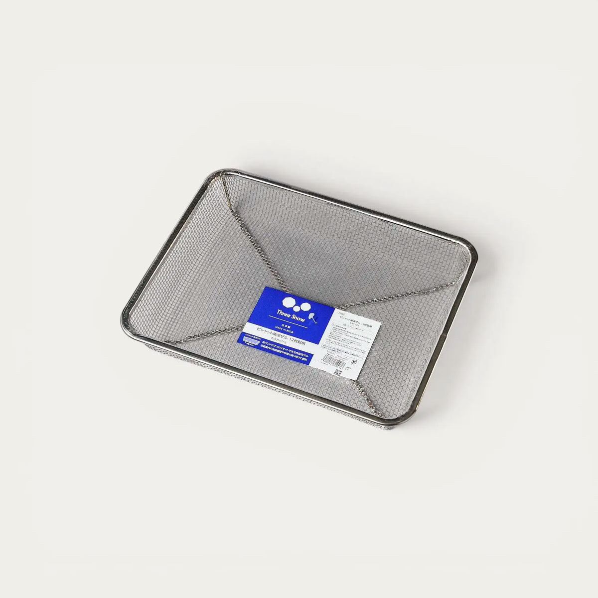 Cestello inox per scolare
