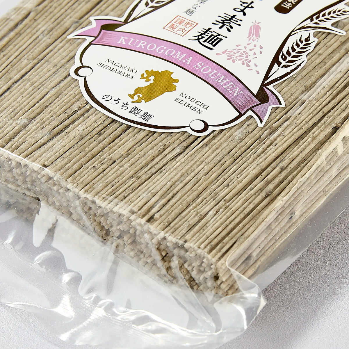 Somen au sesame, gomamen somen 500g