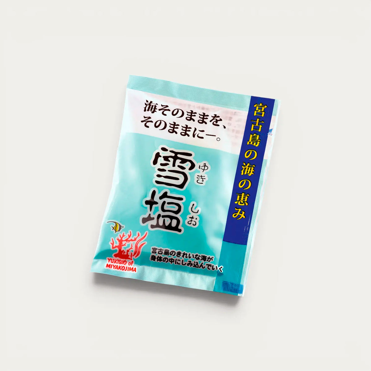 Yukishio Miyako-jiman merisuolalumi