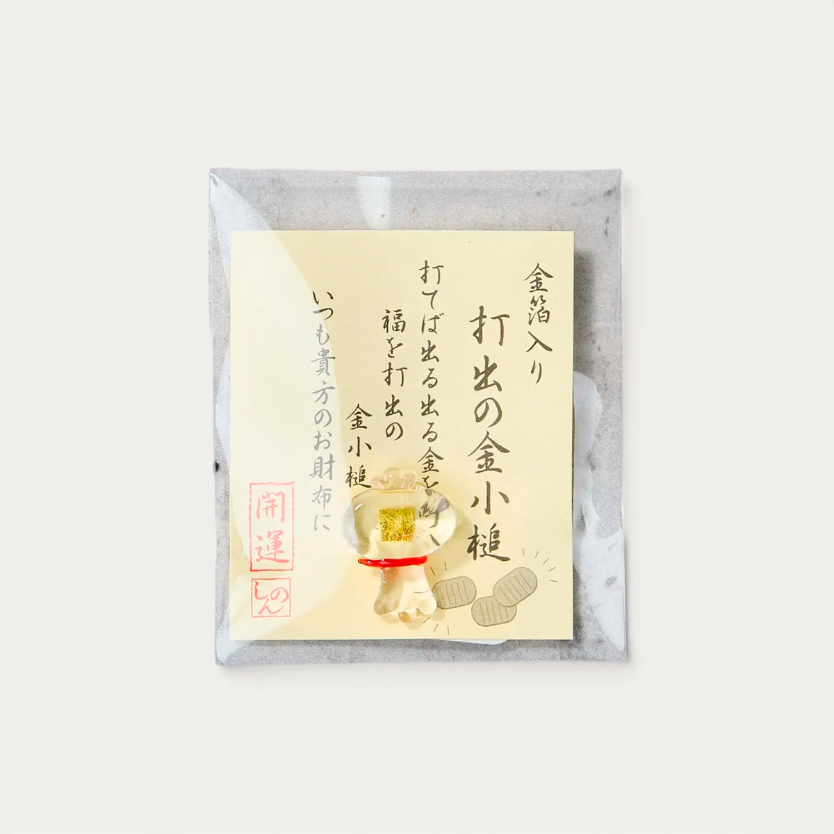 Porte bonheur ENGIMONO maillet Uchide-no-Kozuchi