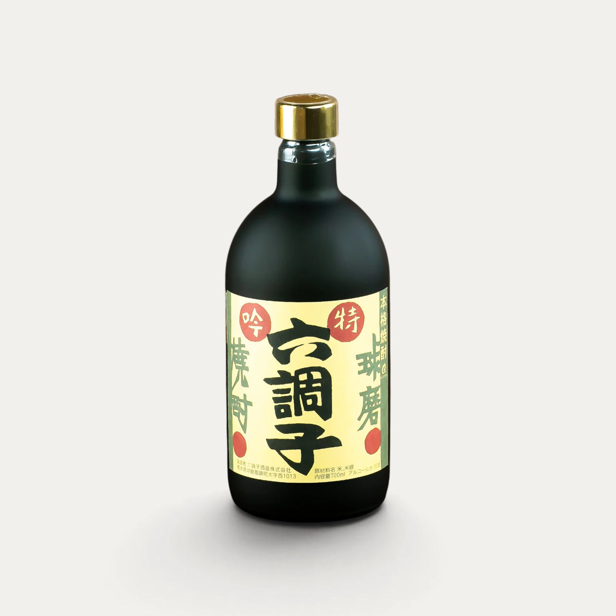 Shōchū di riso Koshu Tokugin invecchiato 11 anni - 720ml