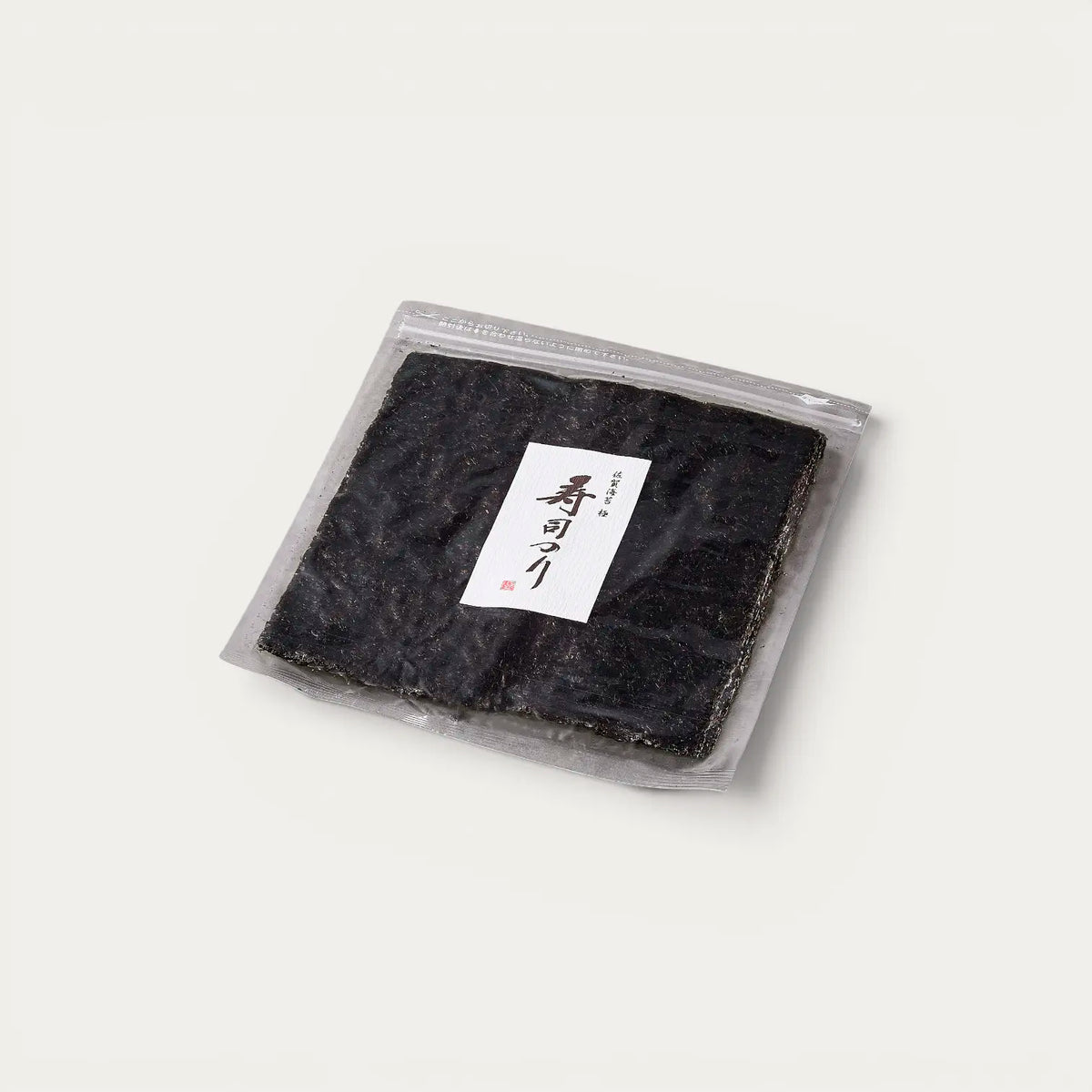 Algue sushi nori nature haute qualité