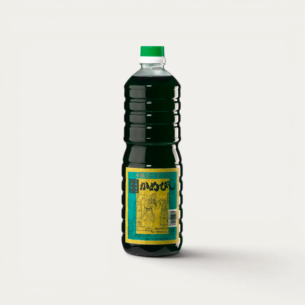 Sauce soja shoyu Uzukuchi - 1L