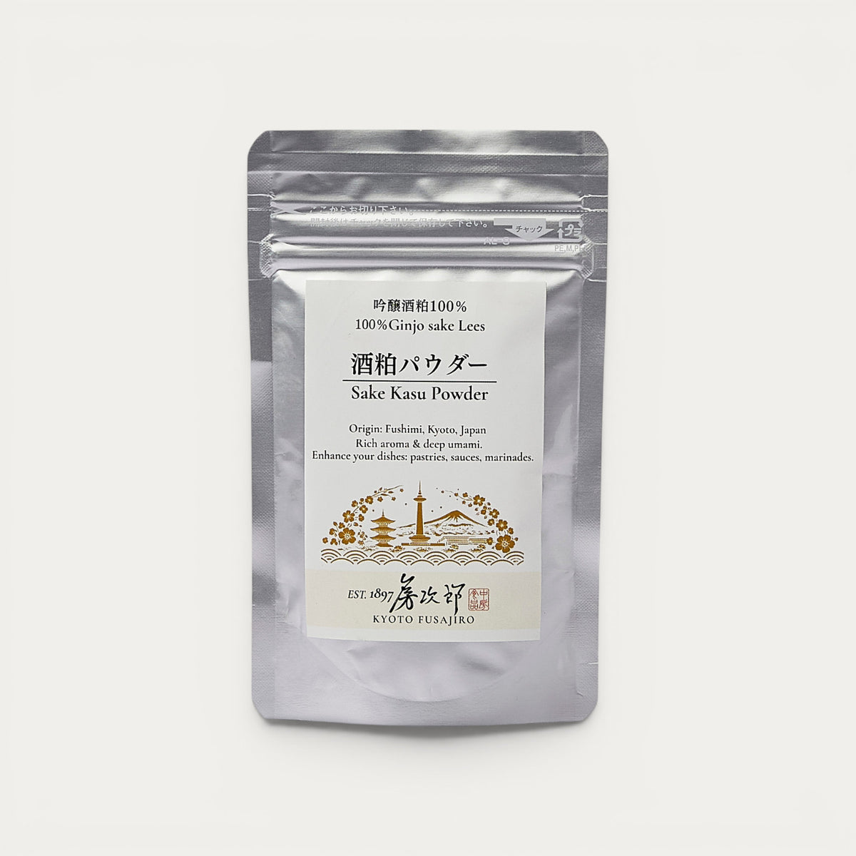 Lie de saké Daiginjo en poudre 50g