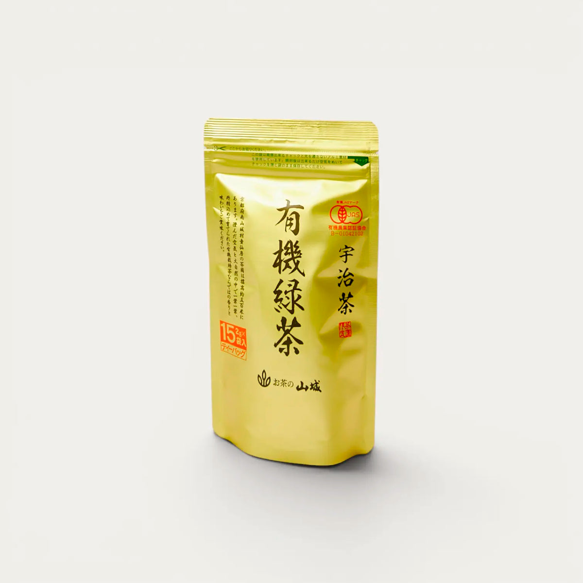 Thé vert Bio Ujicha en sachets individuels* - 30g