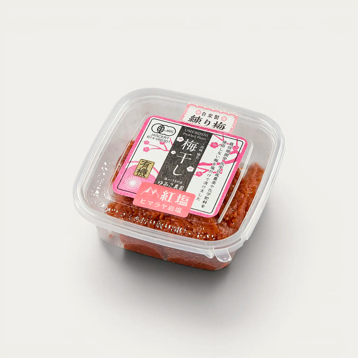 Umeboshi-luumutahna Bio Neriume 120g